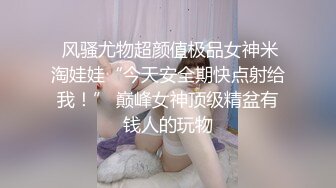 新人 蛋蛋宝 首套写真 性感白色T恤 丰腴身材一别样风情 妩媚姿态淋漓呈现