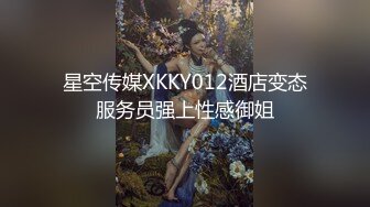 爆机少女喵小吉 NO.013 喵酱的一天