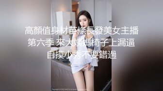 精东影业 JD-105 情欲按摩馆 美女少妇的情欲按摩体验 肖云