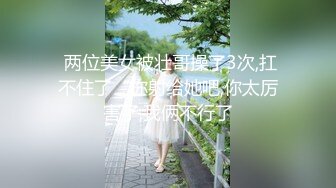 MDWP-0028.温芮欣.淫行家具行.买床垫前的试睡.麻豆传媒映画