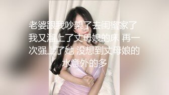 母狗女朋友