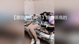 MDX-0264 苡若 警卫师傅的特殊福利 淫乱性事篇章 麻豆传媒映画