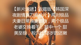 成熟的大屁股骚女人，丝袜高跟露脸诱惑狼友，揉奶玩逼自慰呻吟被大哥草