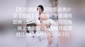 王婉悠 性感黑色薄纱服饰搭配性感魅惑黑丝 婀娜动人极致妩媚 高挑身姿于淋漓绽放