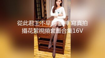 麻豆传媒MDX0241-3 家庭医生爆操少妇和女儿 苏语棠 沈娜娜