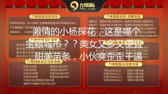 骚气妹子理发店3p啪啪大秀