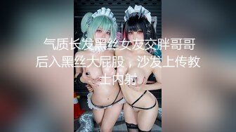 カリビアンコム 032319-883 いじられ続けてガチガチになるマゾ乳首4〜三花れな