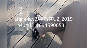 【极品女神??私拍泄密】天花板级美女Smil大尺度私拍 极品颜值 魔鬼身材 幻装女神 高清私拍839P 高清720P版