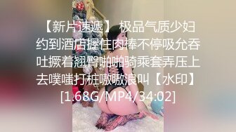 MPG-0096 苏安亚 玩弄侄女的巨乳嫩穴淫靡生活物语 麻豆传媒映画