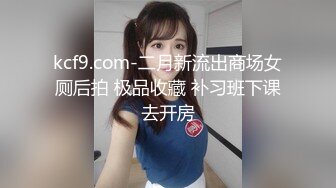 童颜巨乳小迷妹，全程露脸这大奶子好诱人，镜头前发骚放肆揉捏变形好刺激