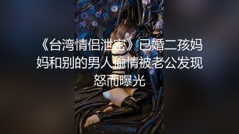 【新片速遞 】  新颖的做爱❤️：你这翻脸比翻书还快❤️刚才那么硬，我就吃了个西瓜的功夫你就软了，·哦哦哦哦~啊啊嗯嗯嗯~~ 