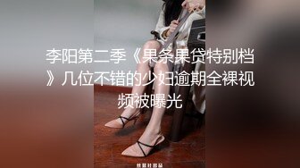 STP17407 男人天堂【泰国嫖娼帝国】嫖王临幸3号豪乳女嘉宾试插 和老铁一起3P齐操 前裹后操真带劲 超爽啊