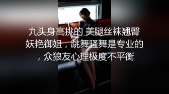 淫荡人妻家政妇