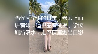 干我的小骚货