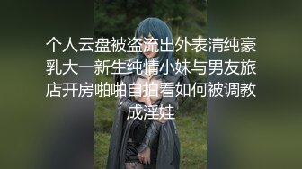 推特22万粉丝极品巨乳 MS_meancreature 付费会员福利视频第二弹 3