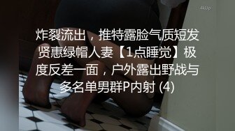 KM-009 苡若 素人女优专访实录 皇家华人