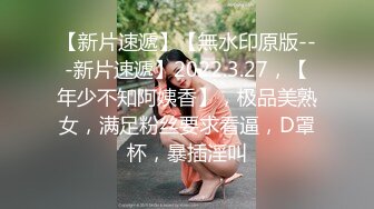   高颜值长发美少妇卧室中席地而坐做爱先玩69互吃，无套女上位啪啪