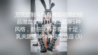 最新5月无水首发福利！顶级专业技术控极品榨精女王【琪娜姐姐】推特福利私拍，各种手足交止控取精，户外调教2位贱奴 (4)