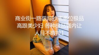 KTV女厕偷窥条纹衫美女嘘嘘尿完还不走占着茅坑