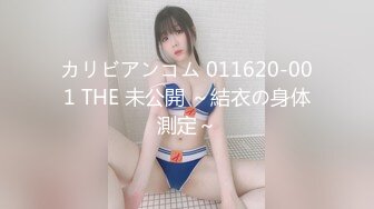 【新片速遞】【美女云集❤️调教母狗甄选】爆乳狂摇 激情打桩机 各种爆操 激情后入大屁股 完美露脸 激情盛宴 高清720P原版 