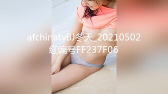 另类叛逆女孩极品泄密，推特43万粉满身纹刺青露脸网红【阿璃】订阅福利，人瘦奶挺与炮友各种啪啪不健康自拍 (4)