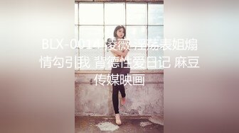 【新片速遞】  高端泄密流出❤️韩国富家女网红菠萝妹与纹身屌丝男酒店自拍性爱视频流出网络