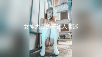 简陋的驾校女厕 偷拍新来的美女学员