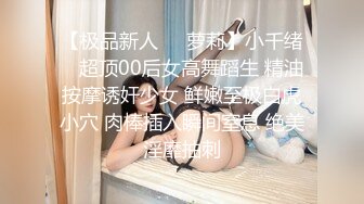 后入00后江西小妹妹