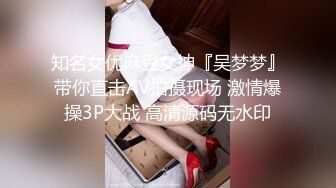 STP29529 网红美少女三月樱花大二学妹逃课陪富二代男友 到海景房啪啪