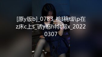 【新片速遞】骚气冲天❤️约啪酒店收银美女，无套中出，不让内射，那就拔出来射嘴里脸上~满脸销魂❤️艹得瓜瓜叫!