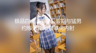 推特嫩妹舞姬 艾娃 会员专属裸舞8月新番福利 激情摇摆 (2)