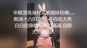 ✿爆操双马尾洛丽小可爱✿抓着双马尾疯狂输出，诱人小白兔晃动惹人眼，又是被主人中出的一天，做爸爸的小母狗