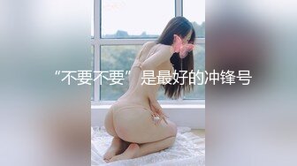 说话嗲嗲嫩妹妹！炮友激情操逼！妹子口活还不错，主动骑乘位深插，爆操白嫩美臀