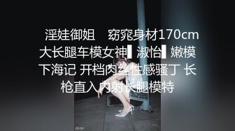 风骚睡衣小恶魔勾魂的骚