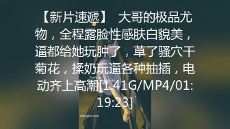 《硬核✅极品网红》24万粉推特魔鬼身材撸铁女神【赫拉大表姐】定制内容，讲解女性生理构造等，力量感表层下是反差的骚浪感