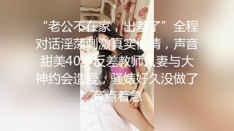 酒店狂插少妇射屁股上