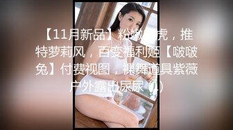 家庭摄像头破解入侵真实偸拍男女各种激烈性生活出租房情侣上演教科书式性爱 (54)