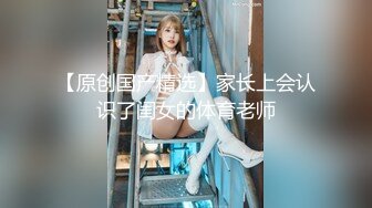 【萝莉女神??童颜巨乳】极品反差婊『Meiilyn』六月最新性爱私拍 无套骑乘金主爸爸大屌内射 疯狂顶操高潮 完美露脸