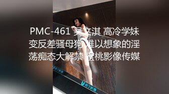 onlyfans淫妻绿帽【swingdog】 约单男3p啪啪 无套输出最新合集【496V】 (168)