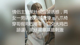 超可爱黑丝妹妹1