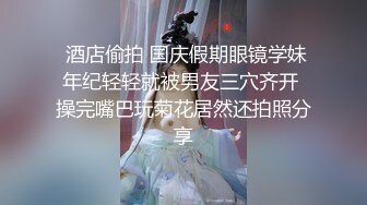 实诚的妹子