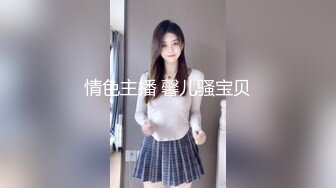 55岁粉丝肥熟坦克2