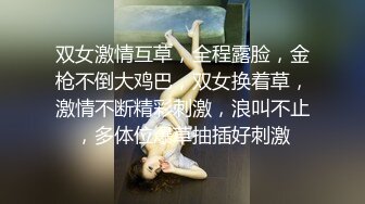 ✨OF极品颜值博主「Littlejuicer」身材太无敌了，奶子不仅大还粉嫩，被男友随便抽插小穴就像喷泉一样「合集」