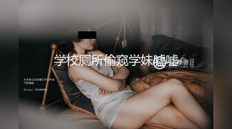 福利姬极品窈窕身材【猫猫女仆】超诱惑露背毛衣 假屌速插无毛粉嫩小穴 超靓美乳 高清私拍25P