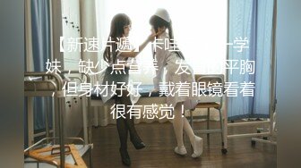 黑丝老婆制服