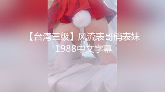 美国职业拳手大白屌亚裔婊g玩家「BIGJ」OF约啪私拍 约炮性瘾网黄钟爱媚洋亚洲嫩妹【第五弹】