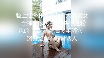 艺术学院极品美女开房,刚插进去就大叫 再快点,操我,深一点