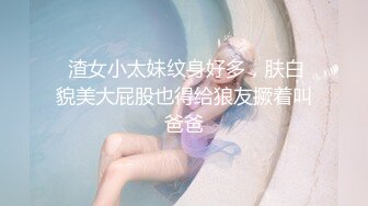 凌晨后入骚妻，欢迎评论