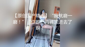 【精品】渣男学长出轨被发现,两个男朋友一起玩 跪在地上一人舔一只脚