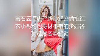 魚子醬 性感橄欖綠灰色輕透連衣裙 娜動人身段極致嫵媚 曼妙苗條身姿明艷動人